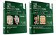 Book cover of: Netter Collection of Medical Illustrations: Nervous System Package. By: Michael J. Aminoff