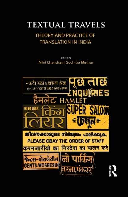 Book cover of: Textual Travels. By: Mini Chandran