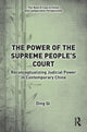 Book cover of: Power of the Supreme People's Court. By: Ding Qi