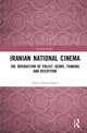 Book cover of: Iranian National Cinema. By: Anne Demy-Geroe