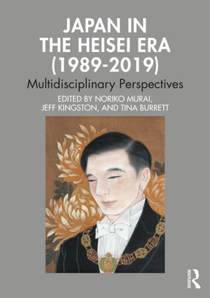Japan in the Heisei Era (1989–2019)