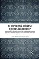 Book cover of: Deciphering Chinese School Leadership