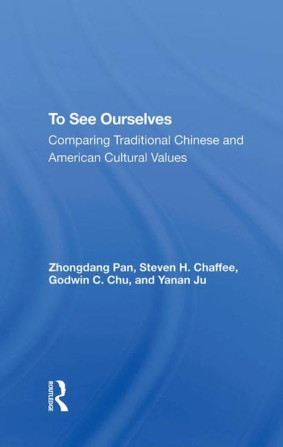 Book cover of: To See Ourselves. By: Zhongdang Pan