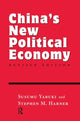 Book cover of: China's New Political Economy. By: Susumu Yabuki