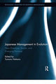 Book cover of: Japanese Management in Evolution. By: Tsutomu Nakano