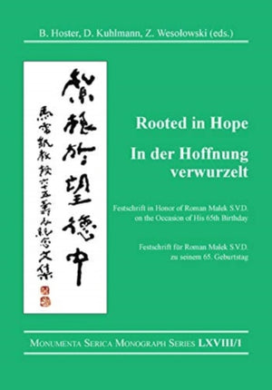 Rooted in Hope: China