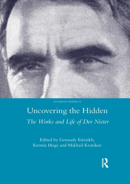 Book cover of: Uncovering the Hidden