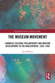 Book cover of: Museum Movement. By: Ian McShane