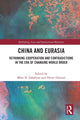 Book cover of: China and Eurasia. By: Mher Sahakyan