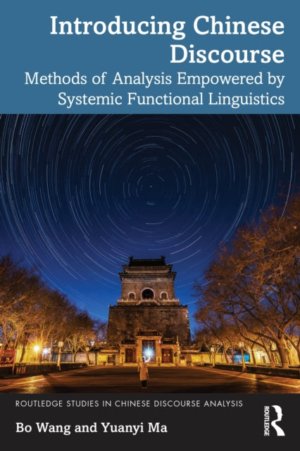 Book cover of: Introducing Chinese Discourse