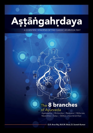 Astangahrdaya