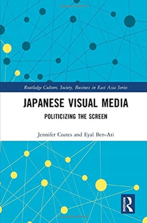 Japanese Visual Media