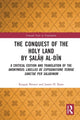 Book cover of: Conquest of the Holy Land by Salah al-Din. By: Keagan Brewer
