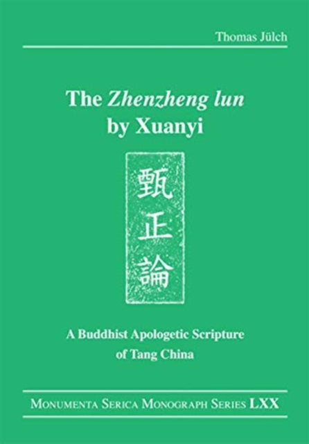 The "Zhenzheng lun" by Xuanyi