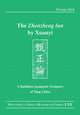Book cover of: "Zhenzheng lun" by Xuanyi