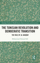 Book cover of: Tunisian Revolution and Democratic Transition. By: Mohammad Dawood Sofi