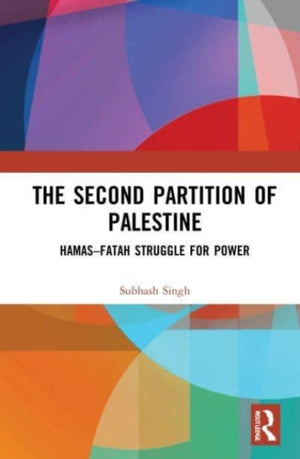 Second Partition of Palestine