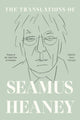 Book cover of: Translations of Seamus Heaney. By: Seamus Heaney