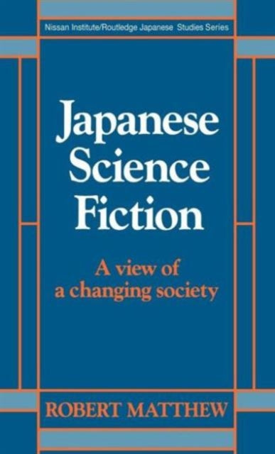 Japanese Science Fiction