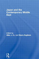 Book cover of: Japan and the Contemporary Middle East