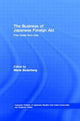 Book cover of: Business of Japanese Foreign Aid. By: M. Soderberg