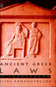 Book cover of: Ancient Greek Laws