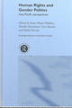 Book cover of: Human Rights and Gender Politics. By: A. Hilsdon