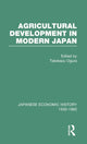Book cover of: Agricult Dev Modern Japan V 6. By: T. Ogura