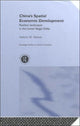 Book cover of: China's Spatial Economic Development. By: Andrew M Marton