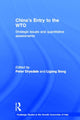 Book cover of: China's Entry into the World Trade Organisation. By: Peter Drysdale