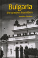 Book cover of: Bulgaria. By: Vessel Dimitrov