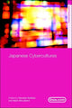 Book cover of: Japanese Cybercultures