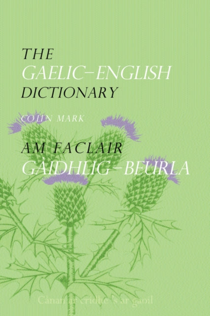 Book cover of: Gaelic-English Dictionary