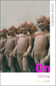 Book cover of: On Cloning. By: John Harris