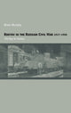 Book cover of: Rostov in the Russian Civil War, 1917-1920