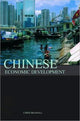 Book cover of: Chinese Economic Development. By: Chris Bramall
