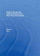 Book cover of: China’s Literary and Cultural Scenes at the Turn of the 21st Century. By: Jie Lu
