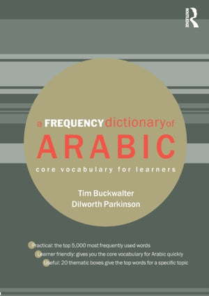 Frequency Dictionary of Arabic