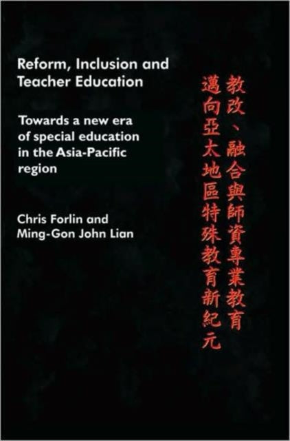 Reform, Inclusion and Teacher Education