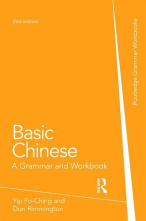 Basic Chinese