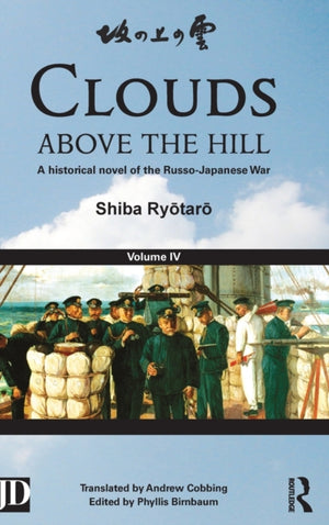 Clouds above the Hill