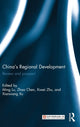 Book cover of: China's Regional Development. By: Ming Lu