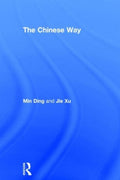 The Chinese Way
