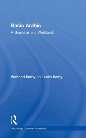 Basic Arabic