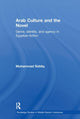 Book cover of: Arab Culture and the Novel. By: Muhammad Siddiq