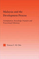 Book cover of: Malaysia and the Development Process. By: Vanessa C. M. Chio