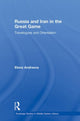 Book cover of: Russia and Iran in the Great Game. By: Elena Andreeva