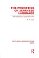 Book cover of: Phonetics of Japanese Language. By: P. M. Suski
