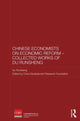 Book cover of: Chinese Economists on Economic Reform - Collected Works of Du Runsheng