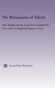 Book cover of: Renaissance of Takefu. By: Guven Witteveen